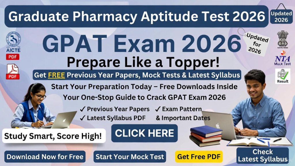 graduate pharmacy aptitude test